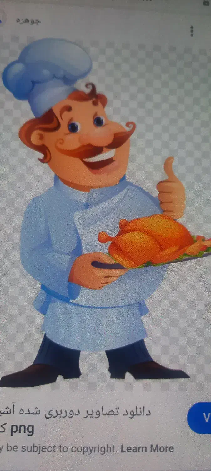 ظرفشور وکارهای مرتبط به نظافت|استخدام خدمات فروشگاه و رستوران|تهران, تهرانپارس جنوبی|دیوار