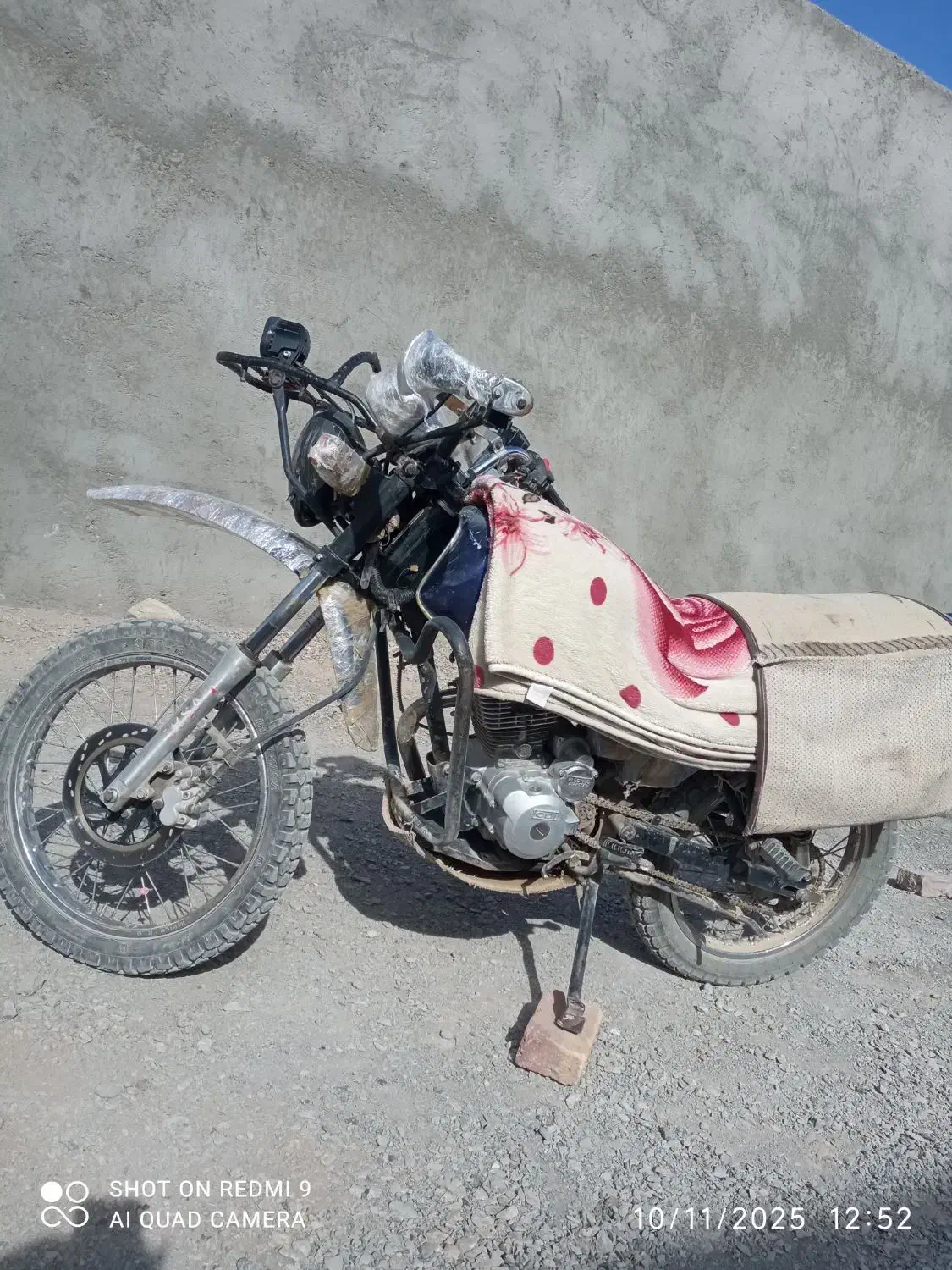 موتور احسان شکاری|موتورسیکلت|نازیل, |دیوار