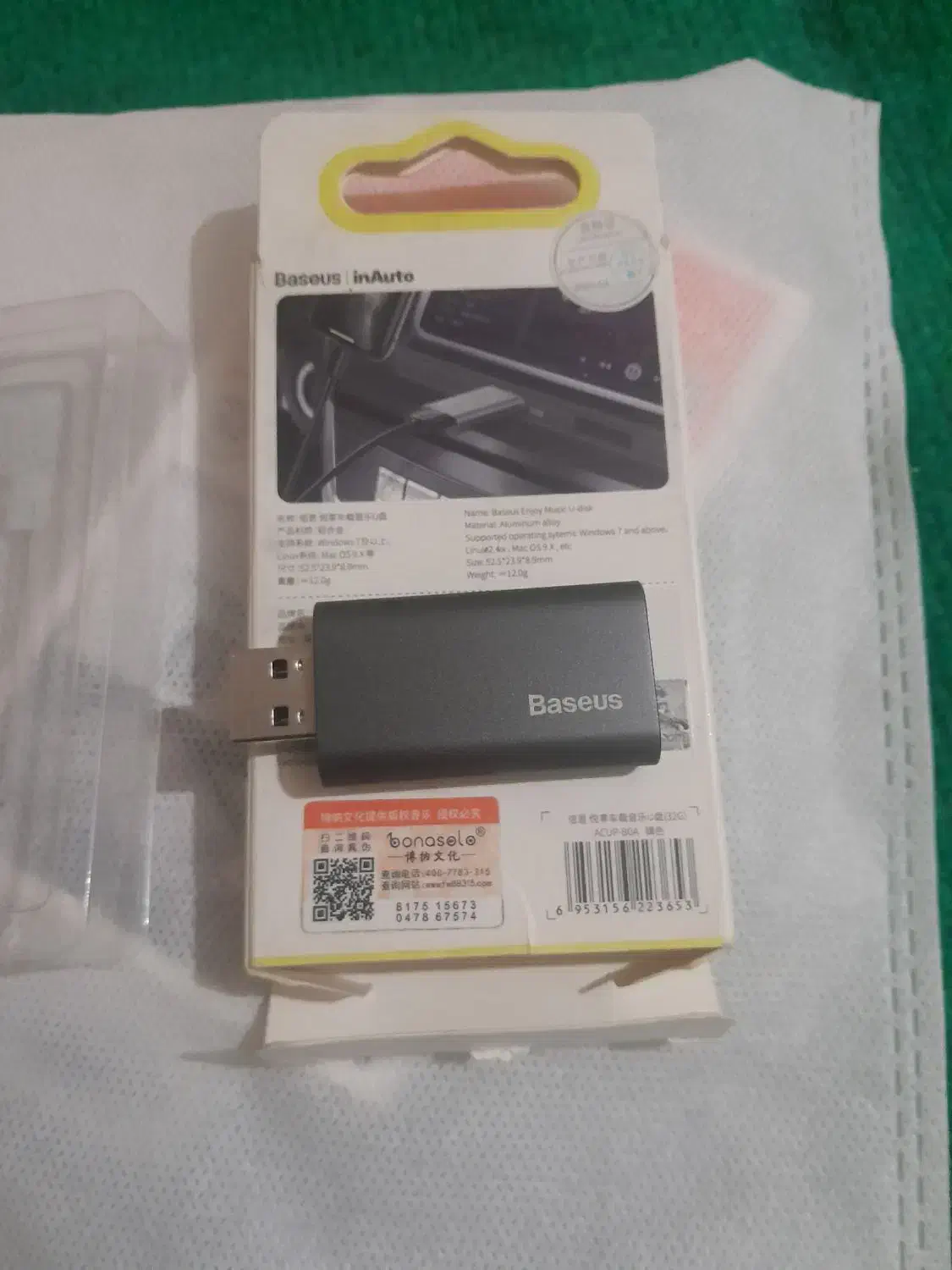 فلش مموری BASEUS|لوازم جانبی موبایل و تبلت|کرج, کمال‌شهر|دیوار