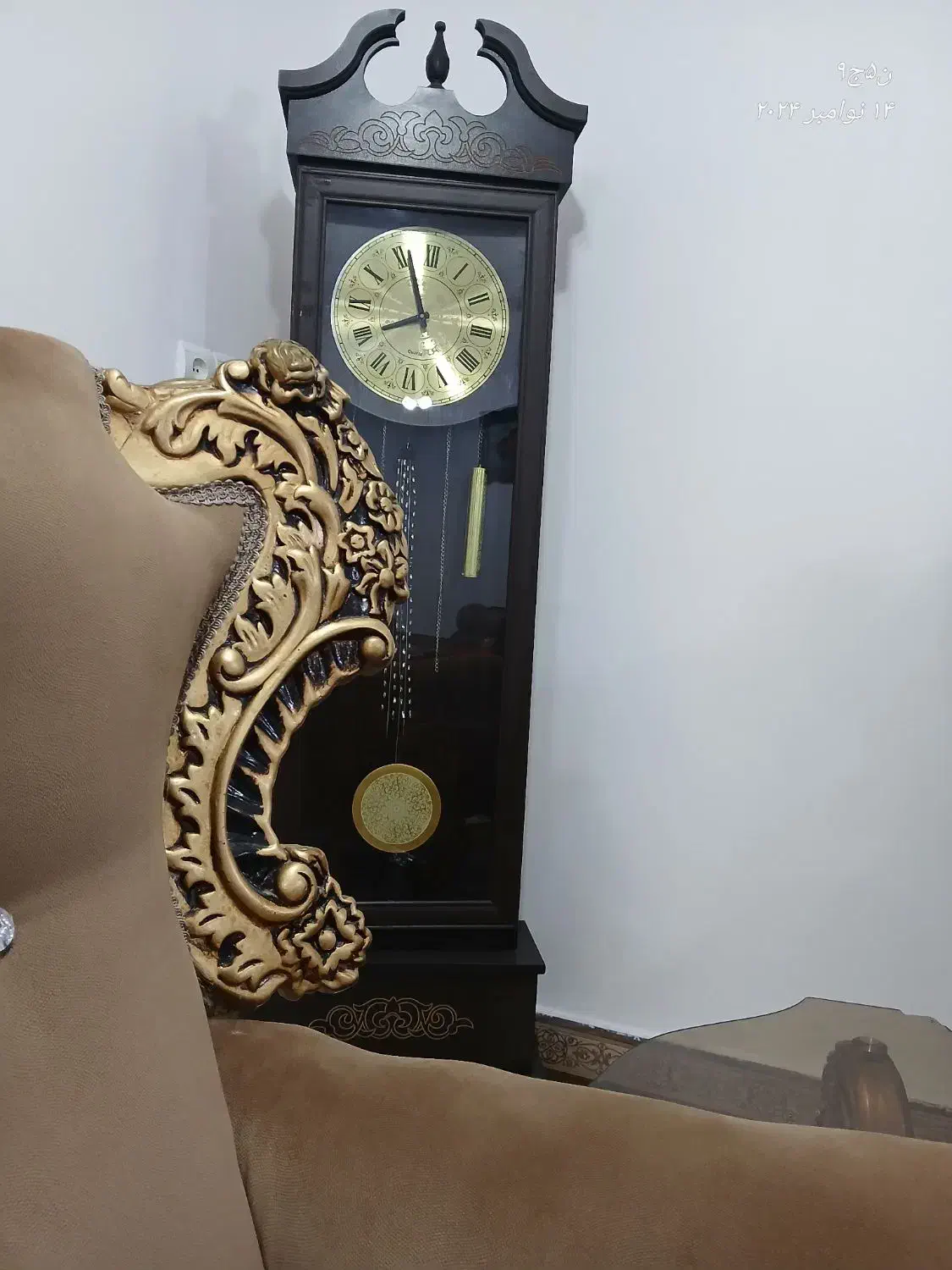 سلام|ساعت دیواری و تزئینی|اهواز, ۲۵۴دستگاه|دیوار