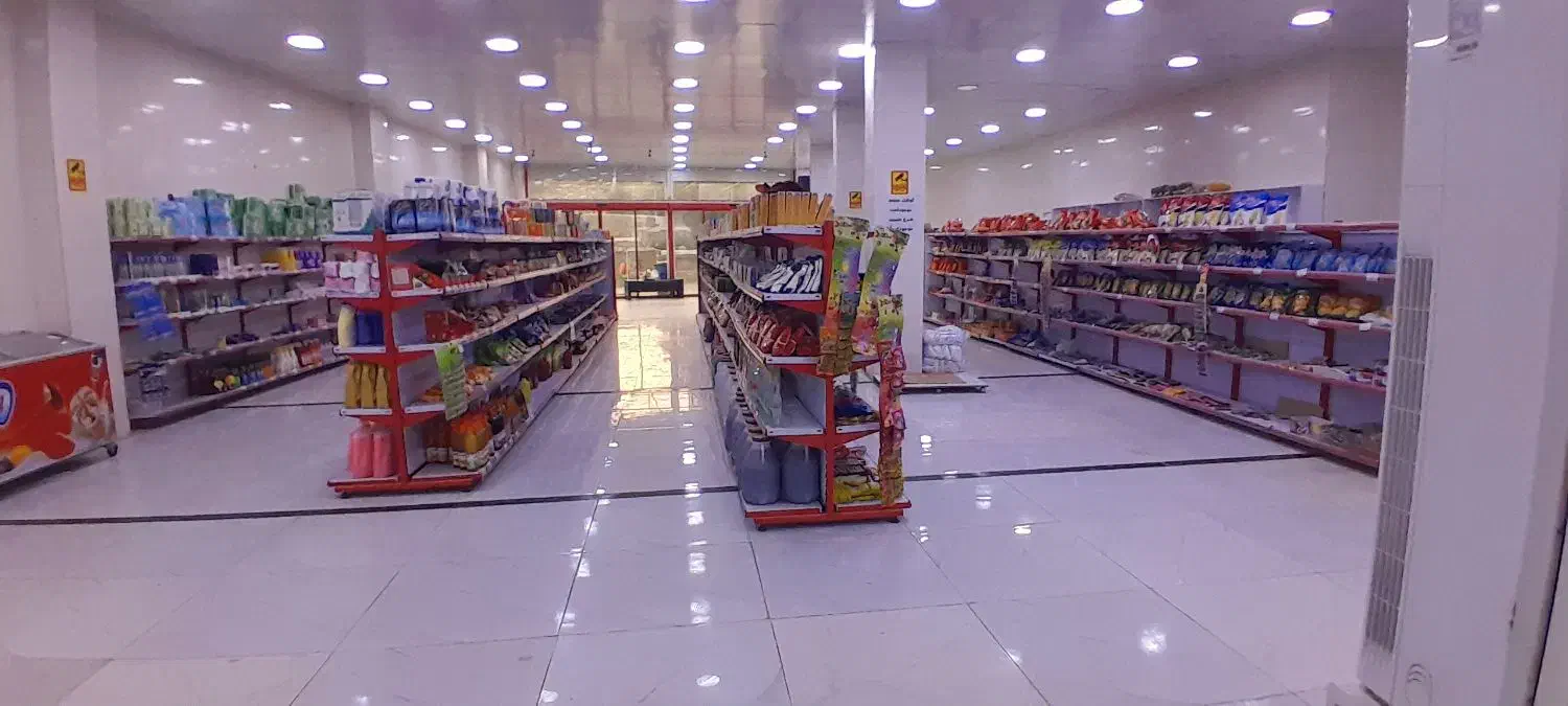 فروش کلیه اجناس فروشگاه|عمدهفروشی|مسجد سلیمان, |دیوار