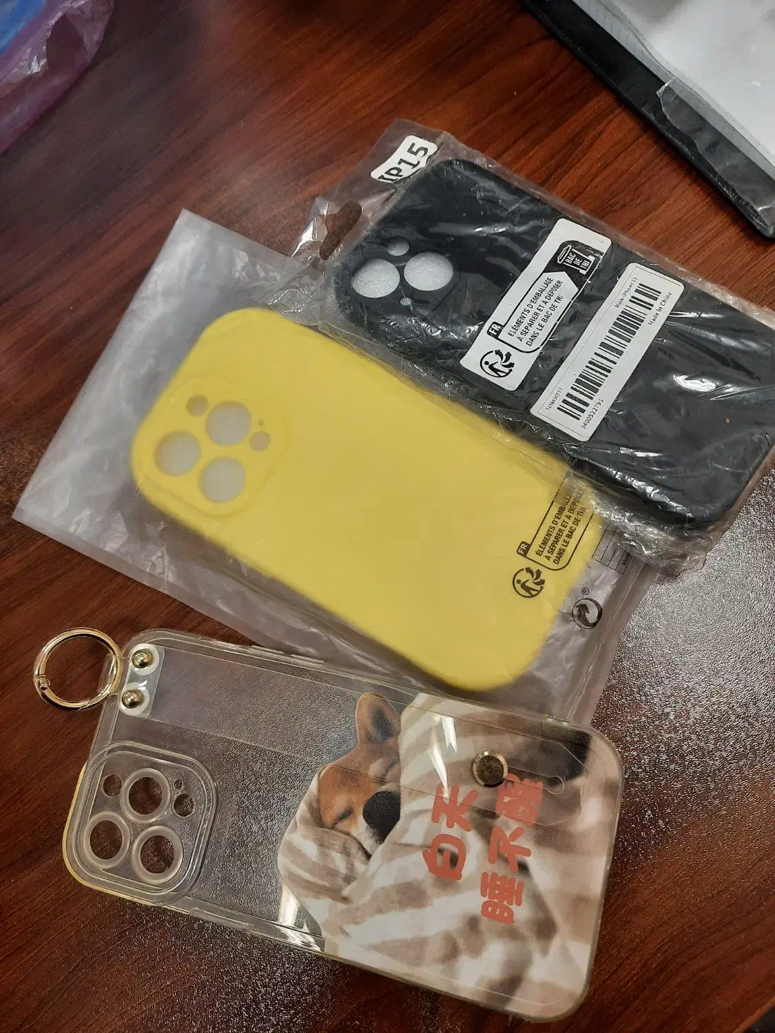 گارد ایفون ۱۵ iphon15|لوازم جانبی موبایل و تبلت|قم, چهار مردان|دیوار