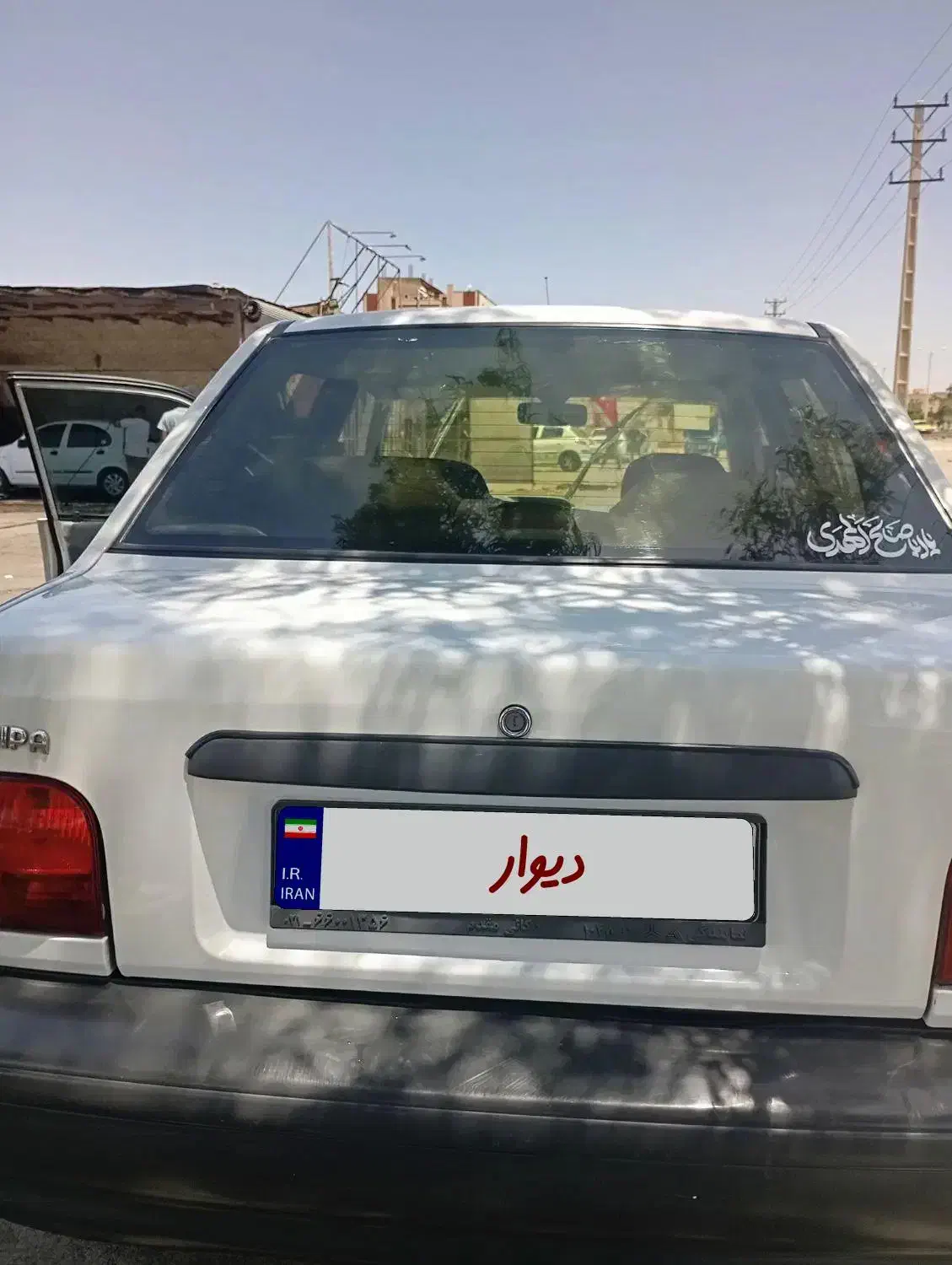 پراید۱۳۱مدل۹۶|خودرو سواری و وانت|پاکدشت, شهرک امام رضا|دیوار