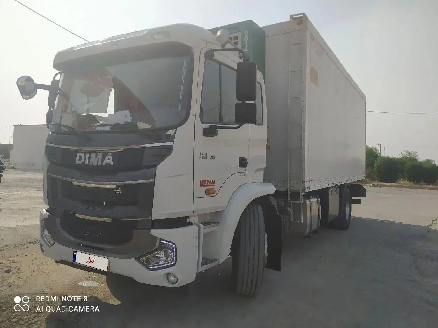 ماشین سنگین|خودرو سنگین|کوه چنار, |دیوار