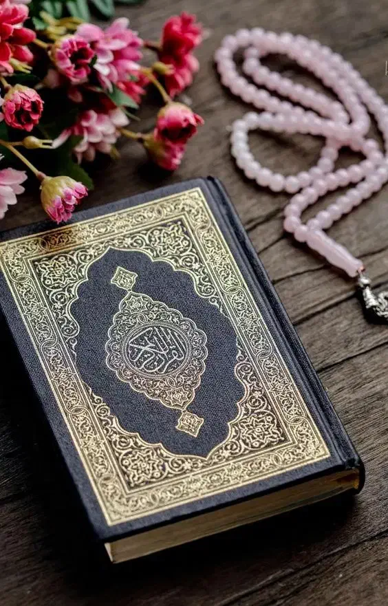 قرآن برای مسافران آسمانی|کتاب و مجله مذهبی|قم, کلهری|دیوار