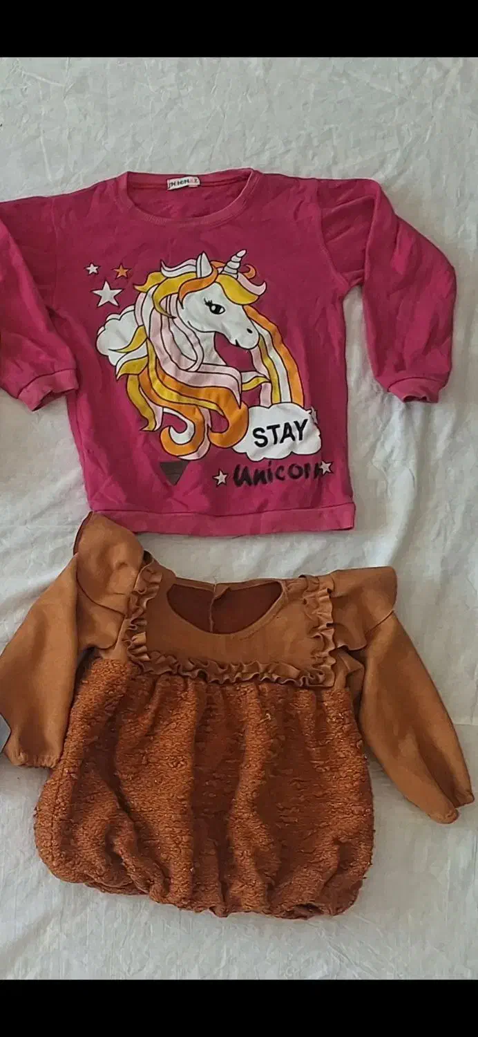 کاپشن مانتوهودی،شال وروسری|لباس|گلبهار, شهر جدید گلبهار|دیوار