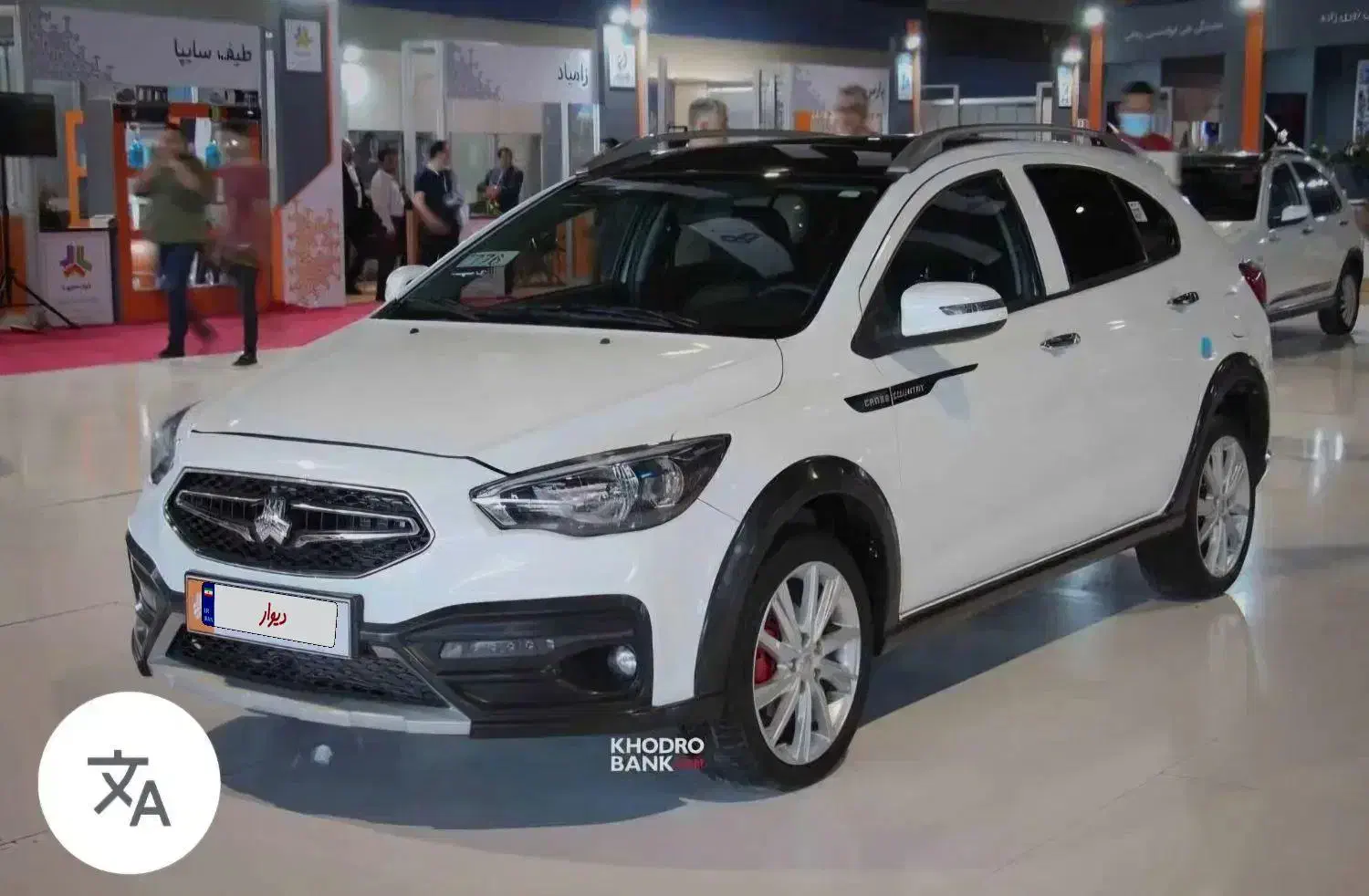 خودرو آریا|خودرو سواری و وانت|تهران, قیطریه|دیوار