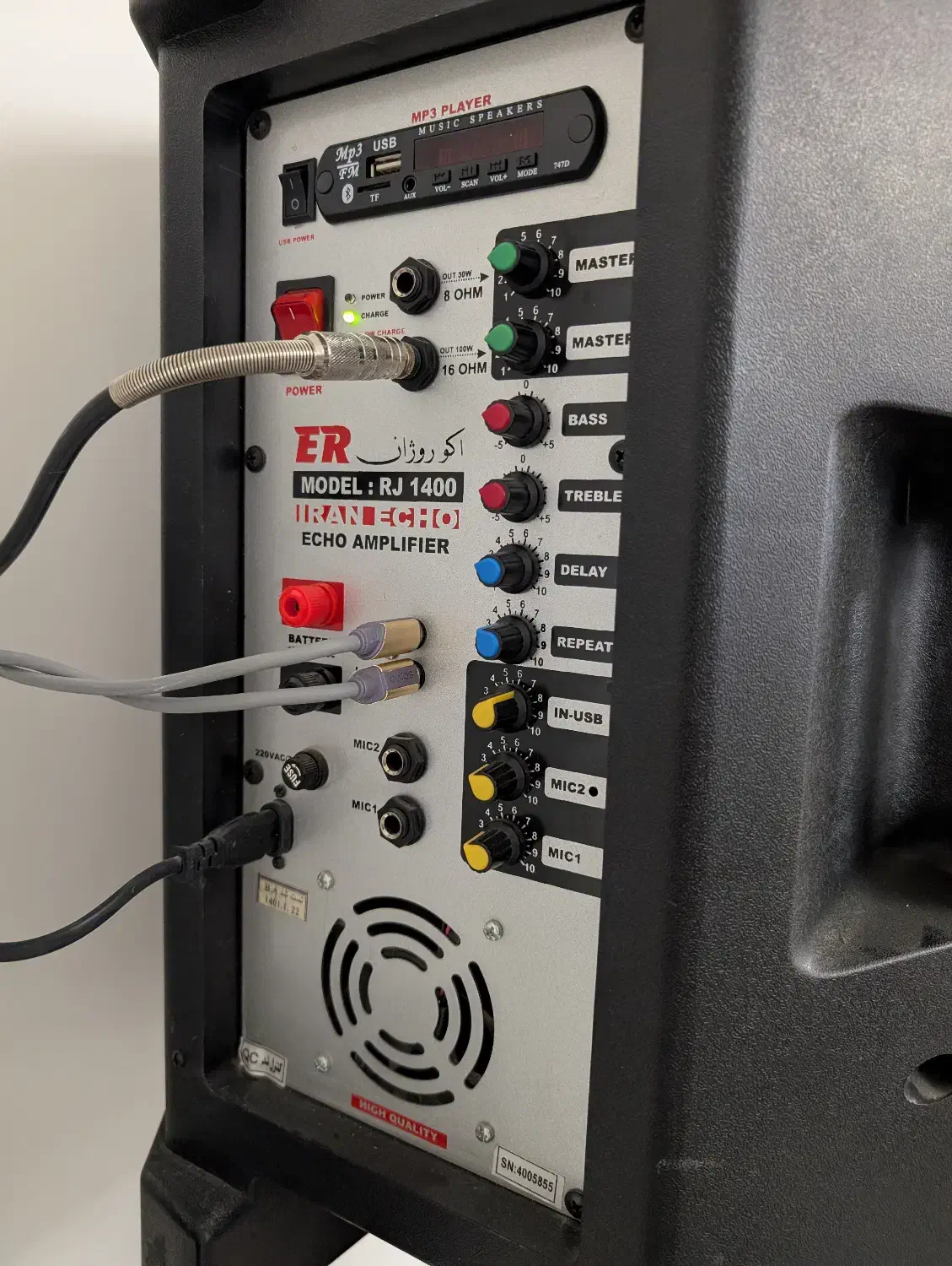 یک اسپیکر اکتیو و پسیو|سیستم صوتی خانگی|ارومیه, |دیوار