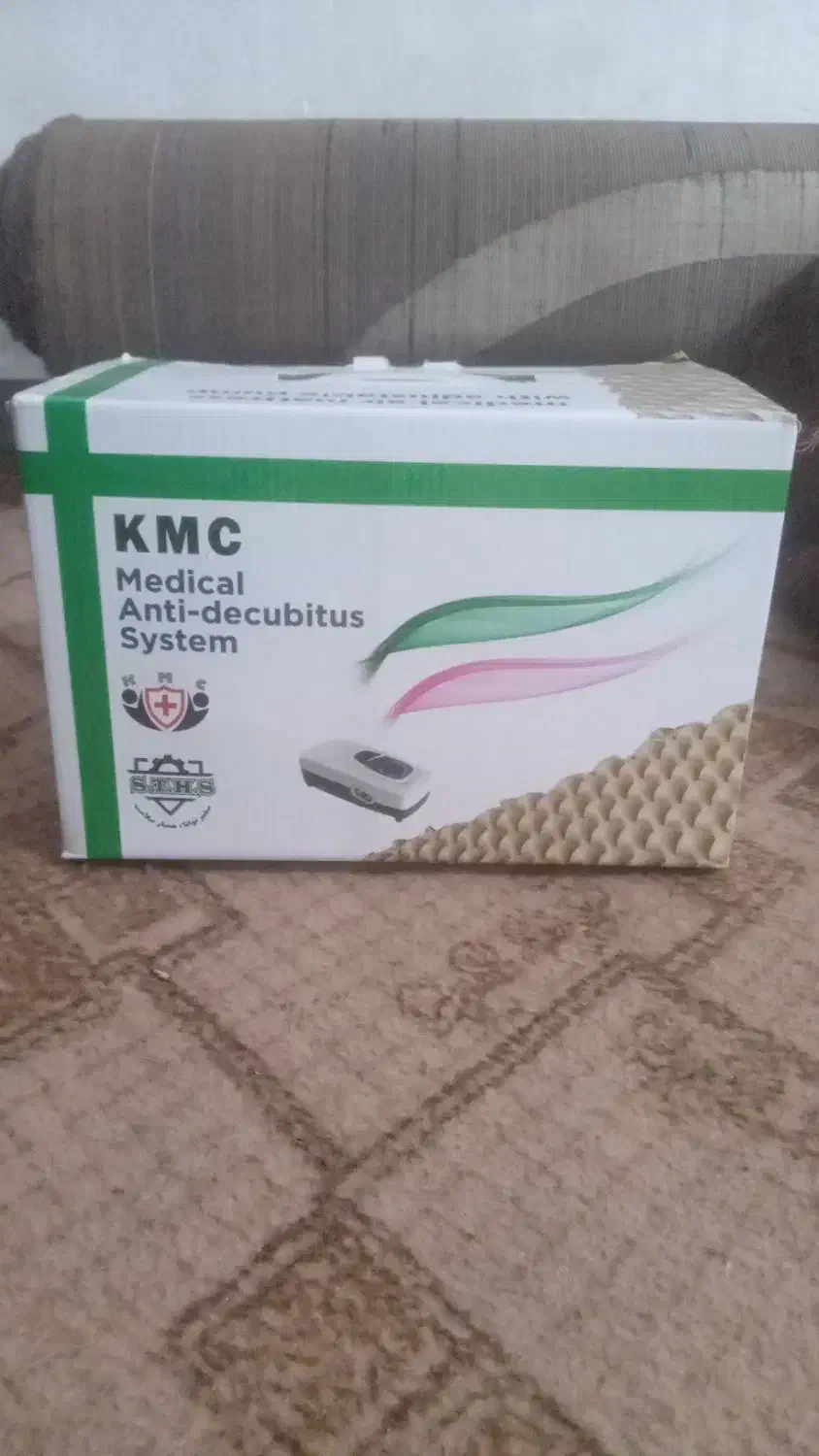 تشک بیماری|پزشکی|کرخه, |دیوار