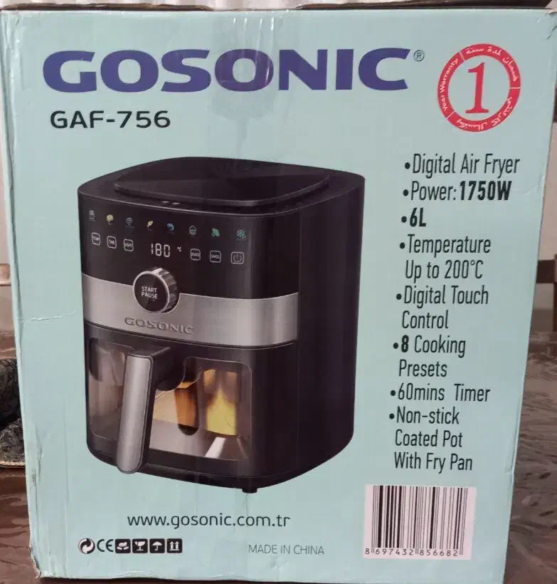 هواپز ۶ لیتری گوسونیک|اجاق گاز و لوازم برقی پخت‌وپز|آمل, |دیوار