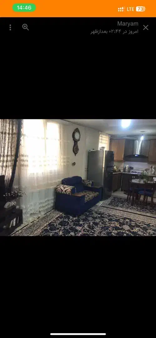 69 متر/دو خواب/فول امکانات/لعل آخر استاد معین