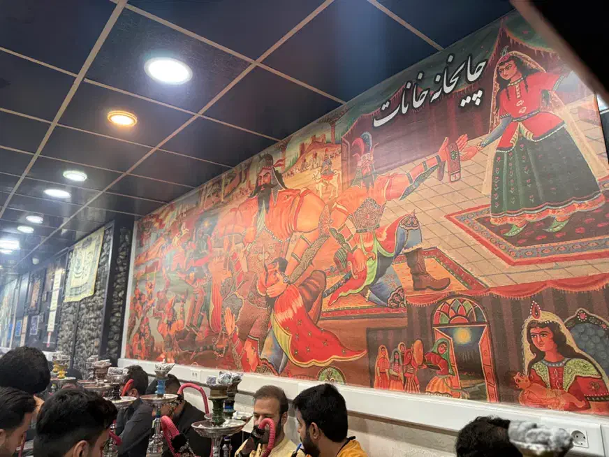 قهوه خانه وسط کار|استخدام خدمات فروشگاه و رستوران|تهران, امام حسین|دیوار