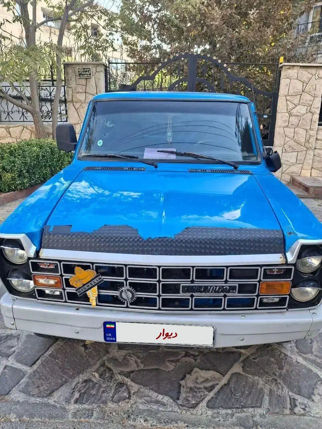 نیسان زامیاد Z24 آپشنال دوگانه شرکتی|خودرو سواری و وانت|کرج, کیانمهر|دیوار