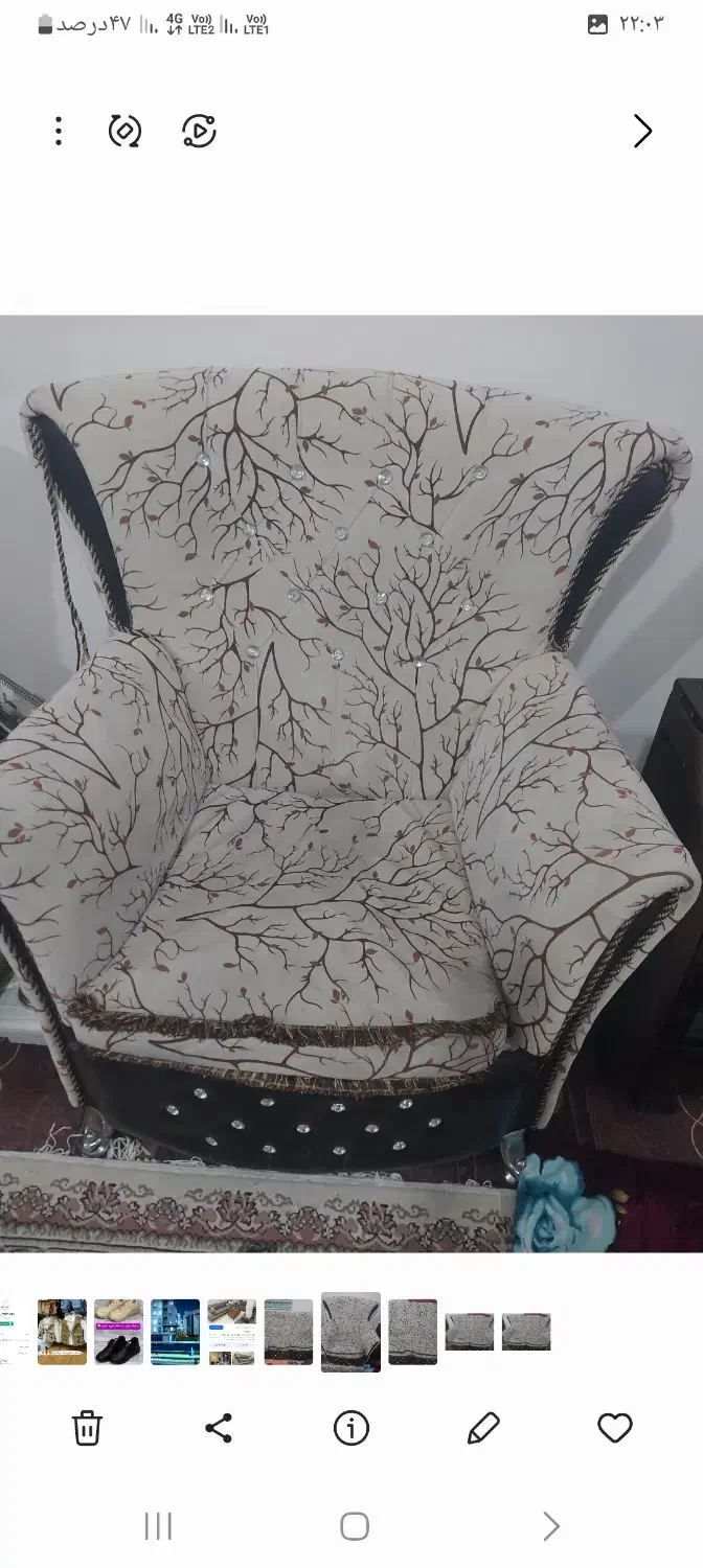 مبل کارکرده|مبلمان خانگی و میز عسلی|قره ضیاالدین, |دیوار