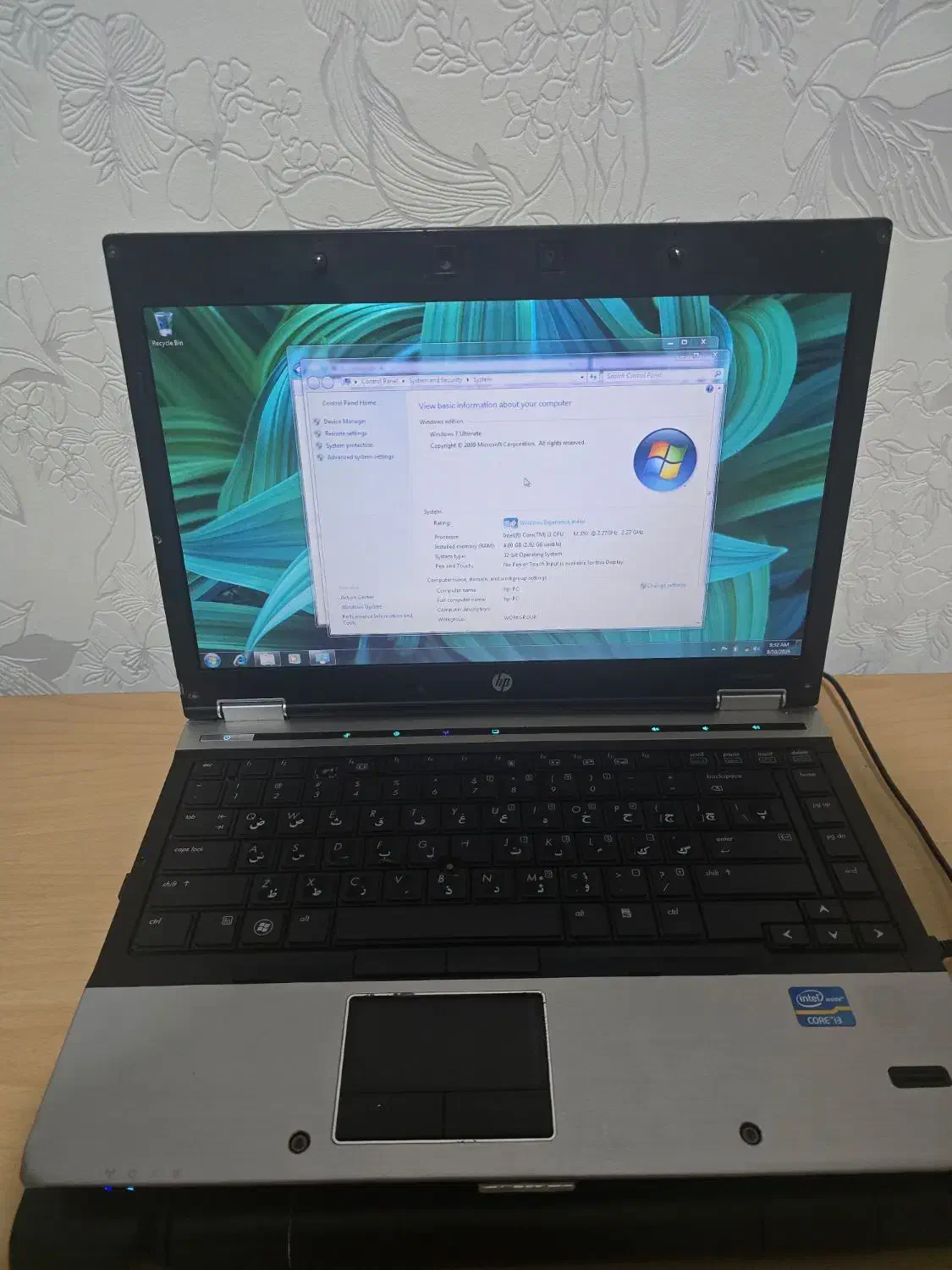 لپ تاب اچ پی  Hp|رایانه همراه|تهران, سنگلج (شاپور)|دیوار