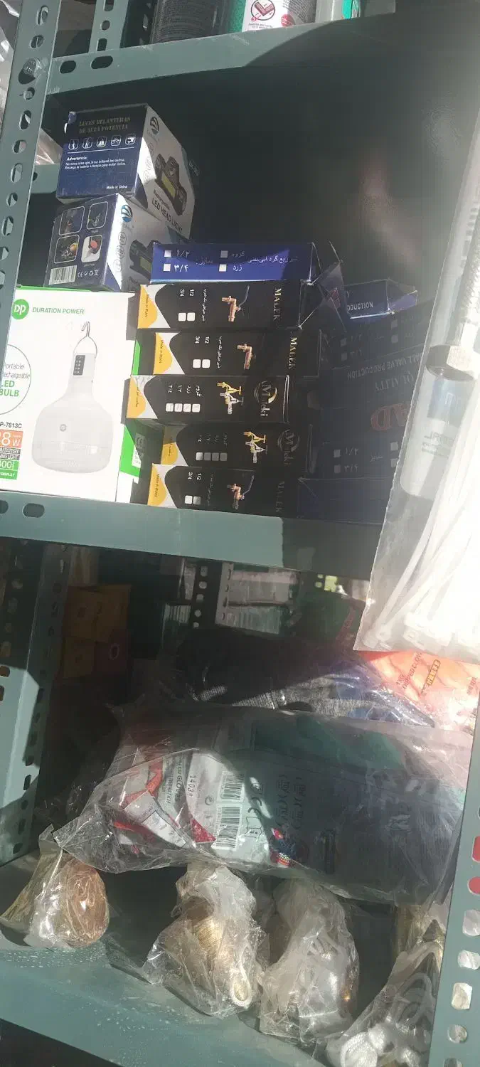 ابزار فروشی  فولاد اول کلستان|ابزارآلات|شیراز, گلستان|دیوار