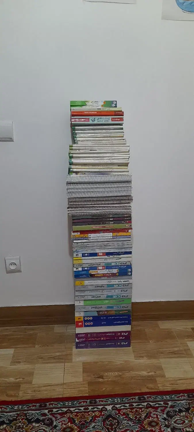 کتاب تست،تشریحی|کتاب و مجله آموزشی|چابکسر, |دیوار
