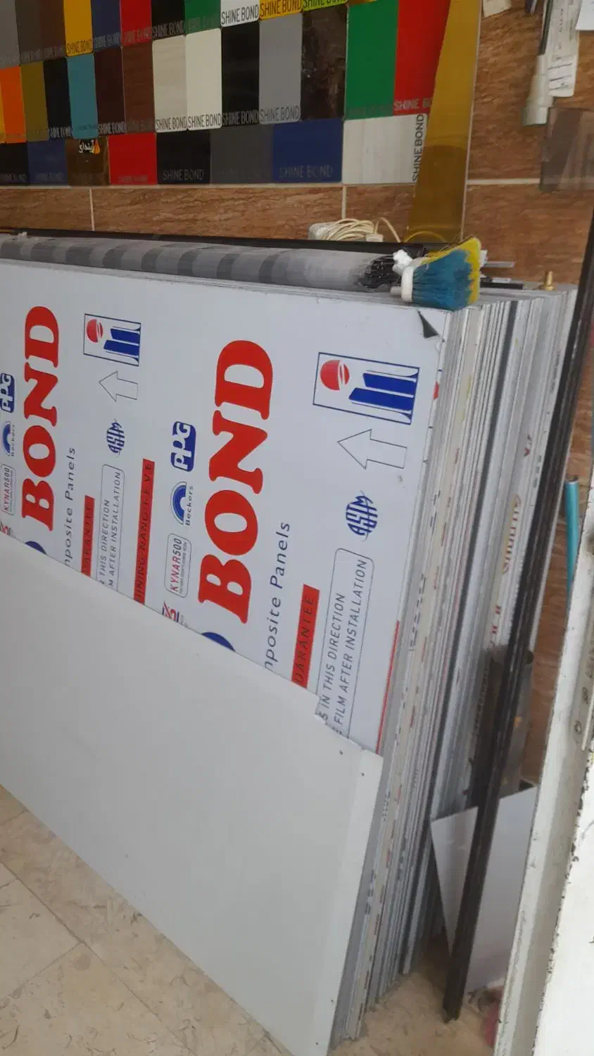 نما کامپوزیت|خدمات پیشه و مهارت|زنجان, |دیوار