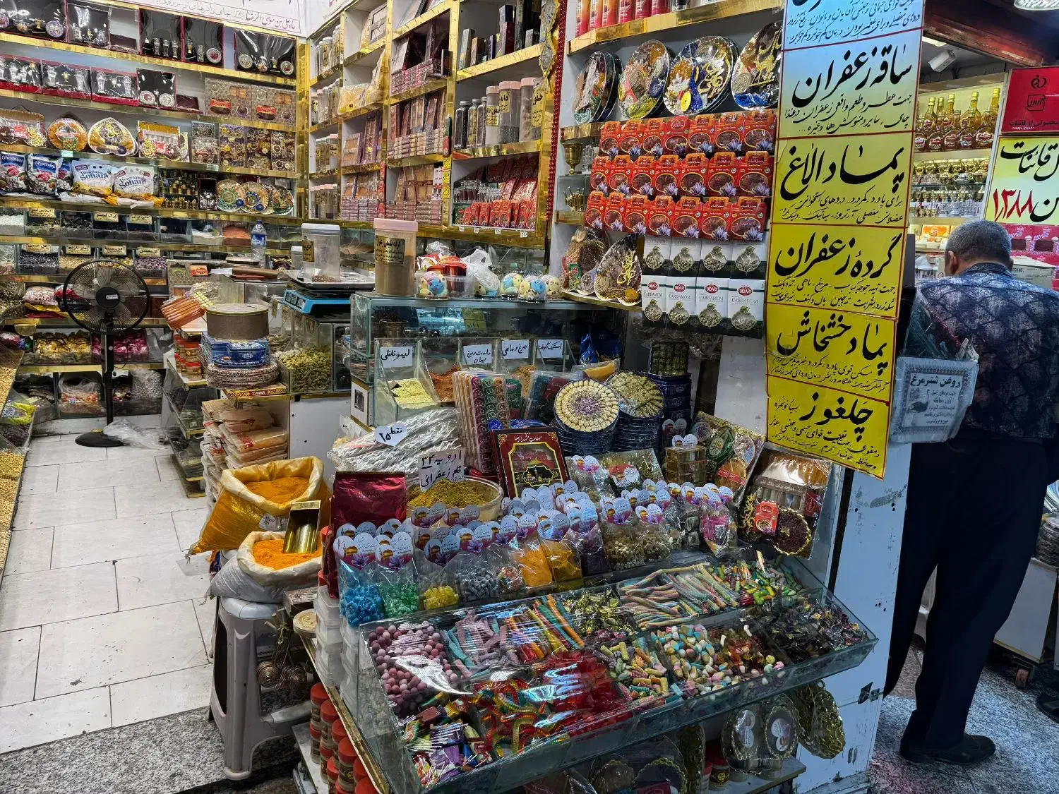 فروش دکور تمیز ومرتب|فروشگاه و مغازه|مشهد, عنصری|دیوار