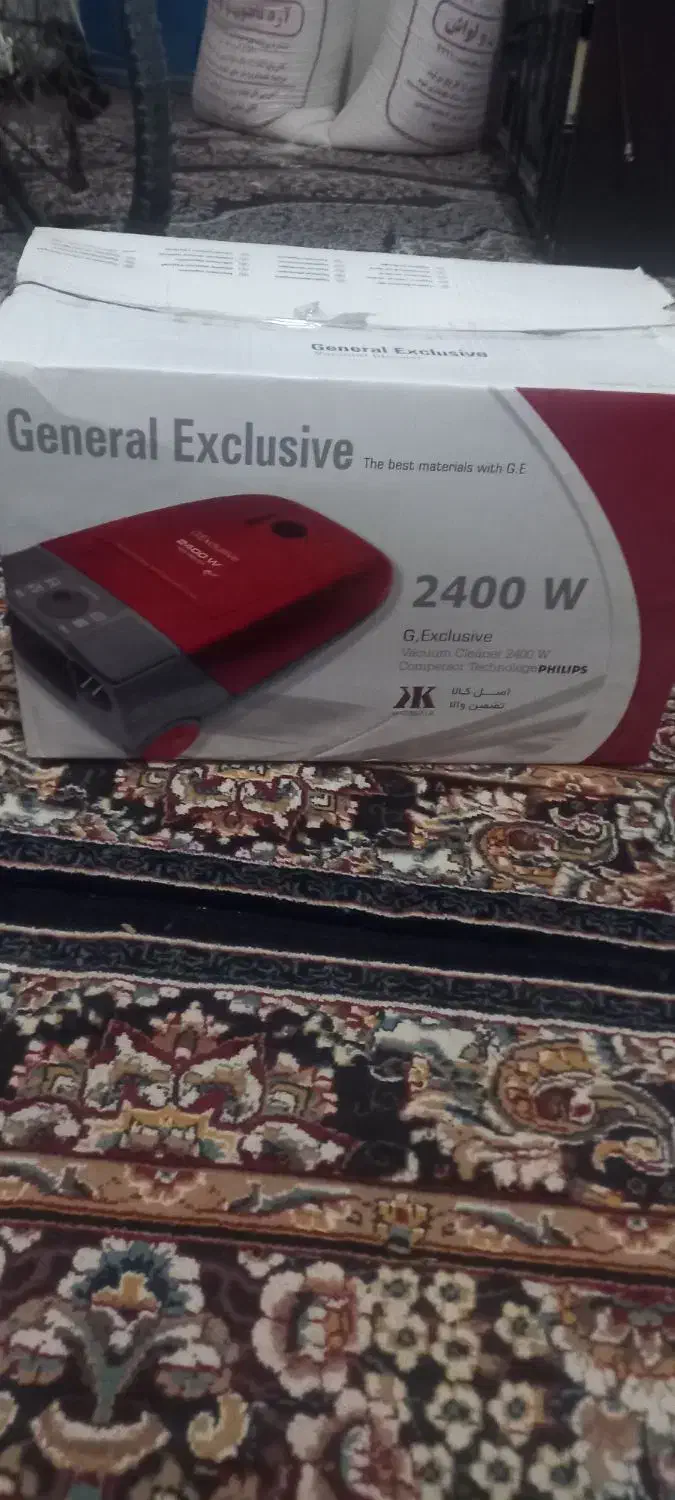 جارو برقی نو|جاروبرقی، جارو شارژی، بخارشو|زابل, |دیوار