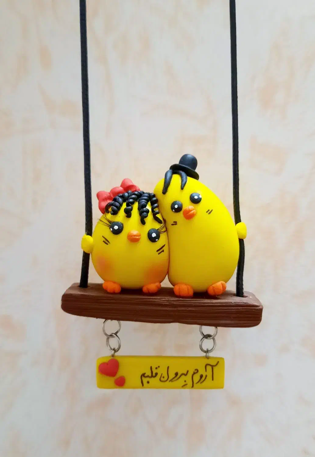 آویز آینه ماشین تزیینی|صنایع دستی و سایر لوازم تزئینی|کازرون, |دیوار