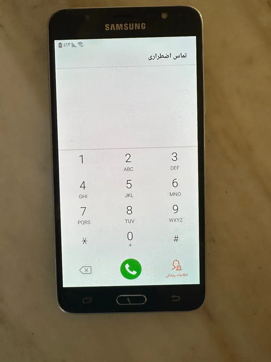 J7 2016 در حد نو|موبایل|محمدیه-قزوین, |دیوار