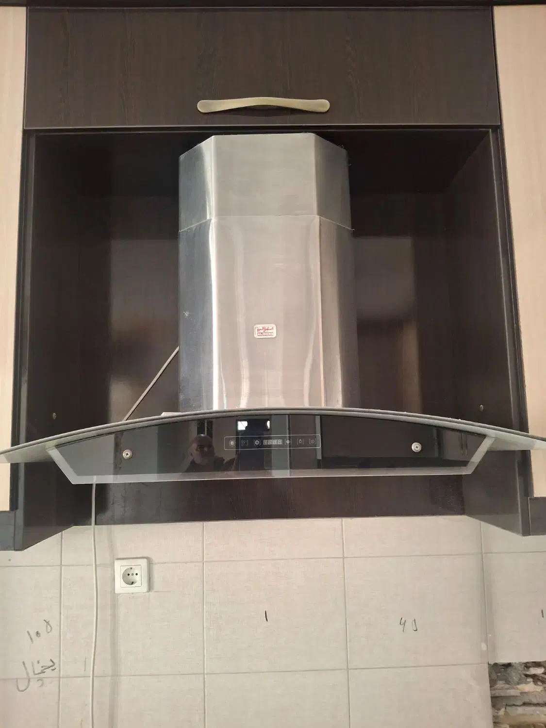 هود استیل البرز|هود|اصفهان, شهشهان|دیوار