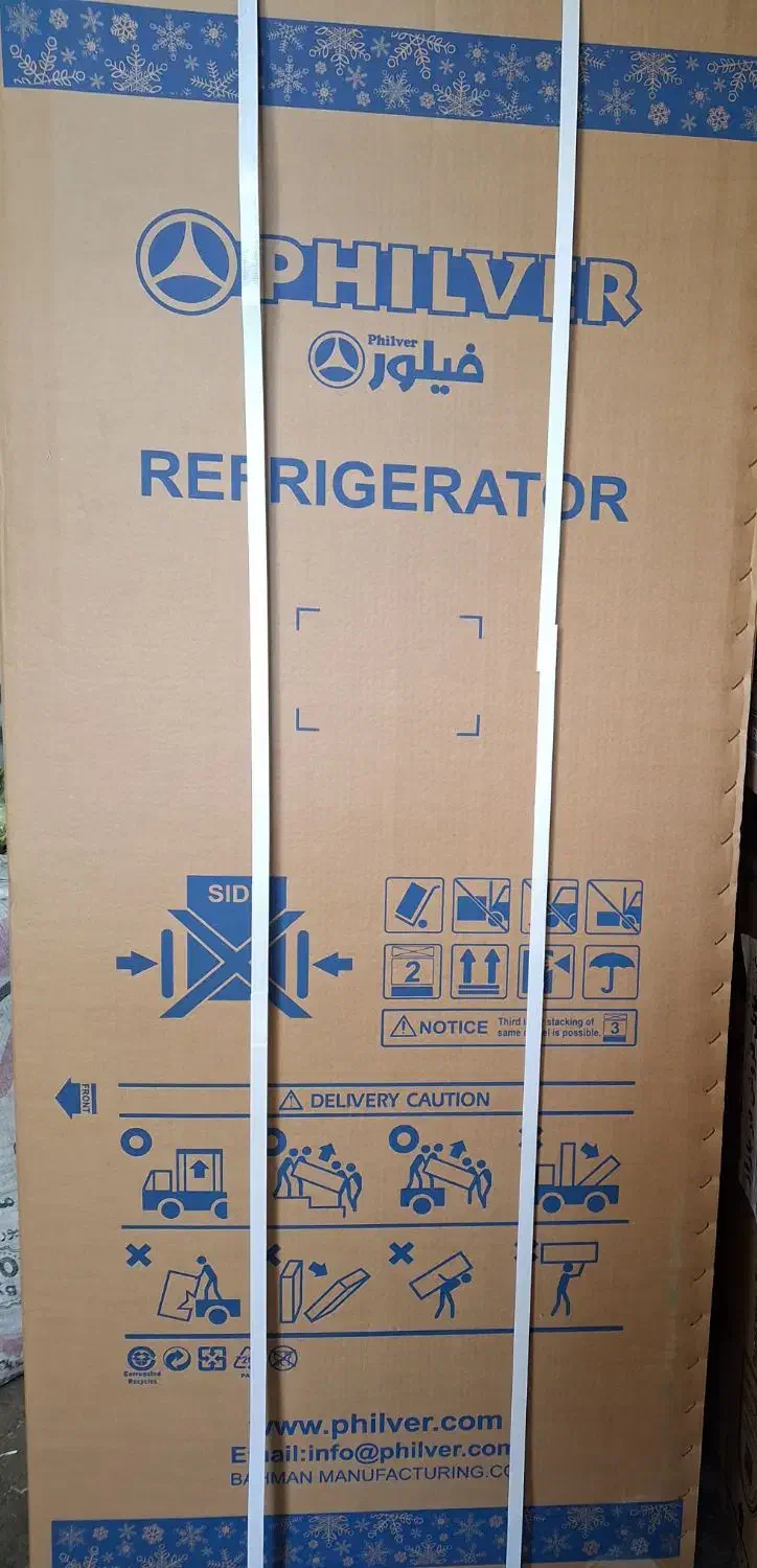 یخچال فیلور اکبند|یخچال و فریزر|چگنی, |دیوار