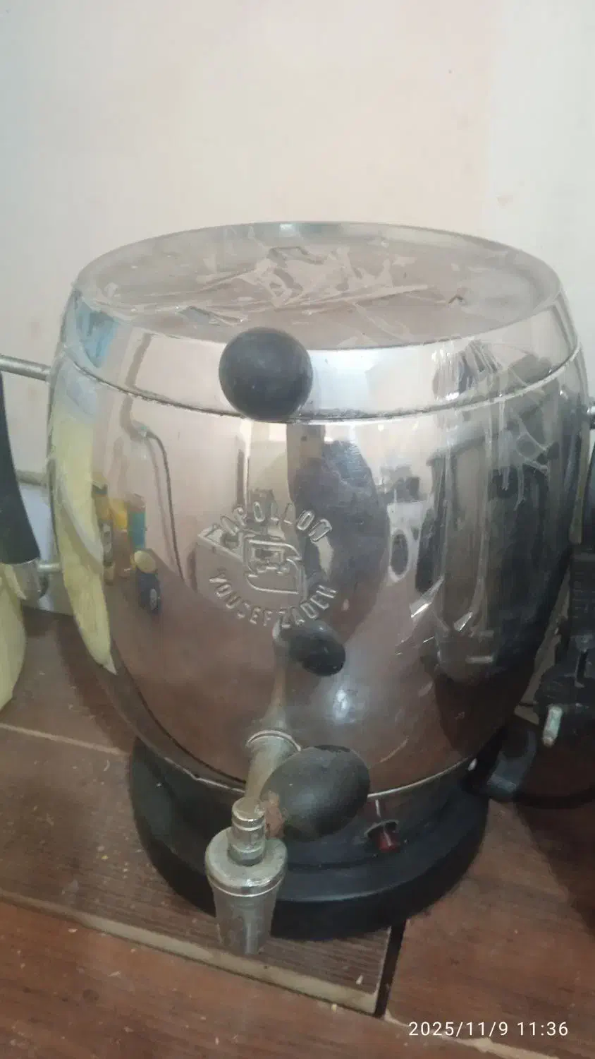 سماور برقی|سماور، چای‌ساز، قهوه‌ساز|بیرجند, |دیوار