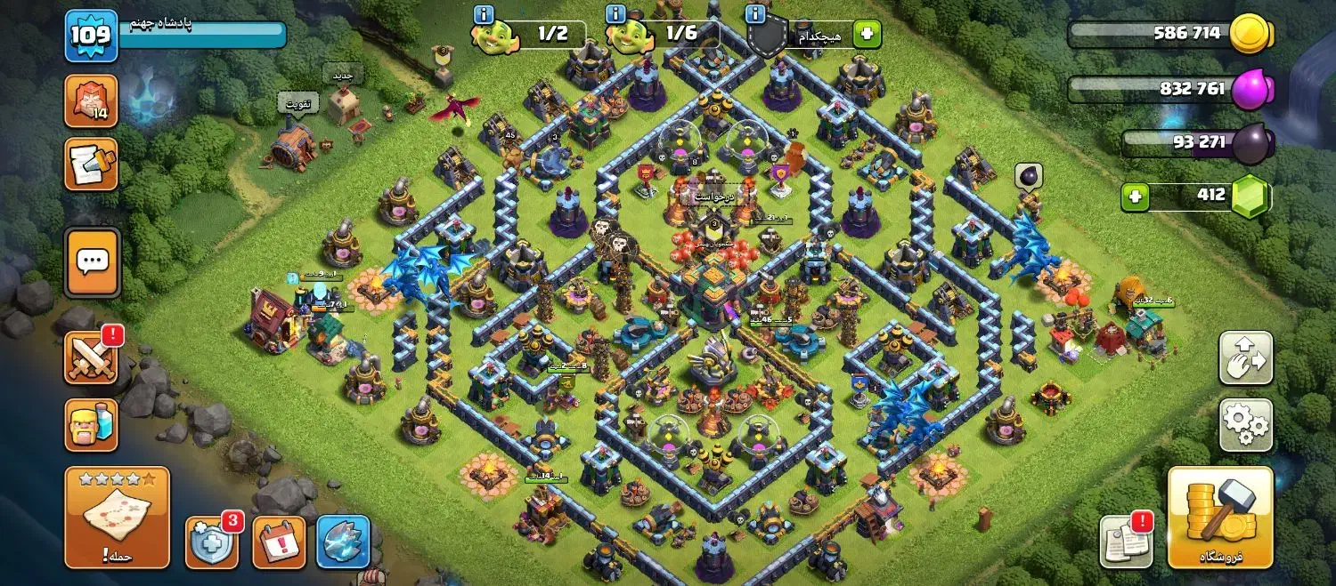 اکانت کلش آف کلنز|کنسول، بازی ویدئویی و آنلاین|چالدران, |دیوار