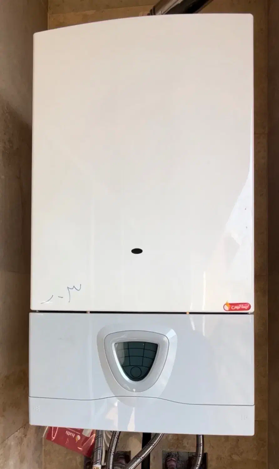 پکیج ۲۶ هزار ایساتیس|آبگرمکن، پکیج، شوفاژ|قائم‌شهر, |دیوار