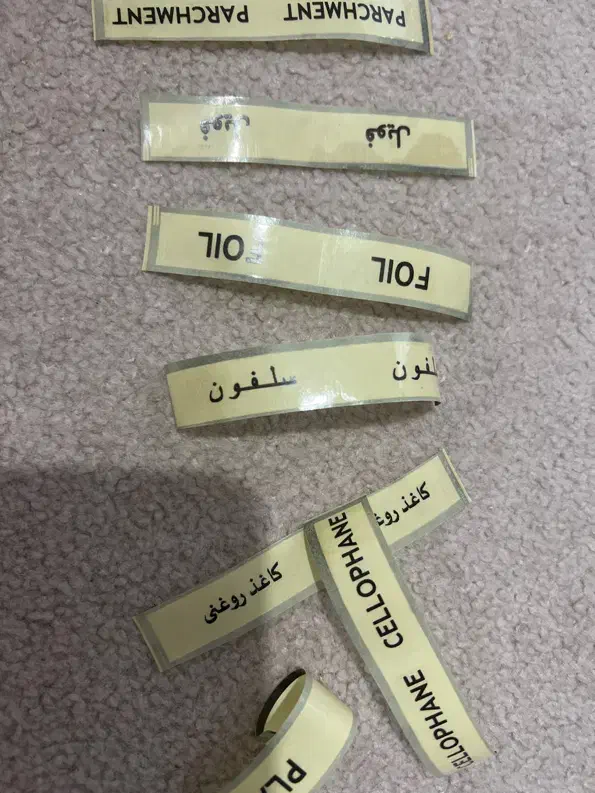 دستگاه سلفون کش گلدن استار مدل ۴۵۰|آبچکان و نظمدهنده ظروف|سنندج, |دیوار