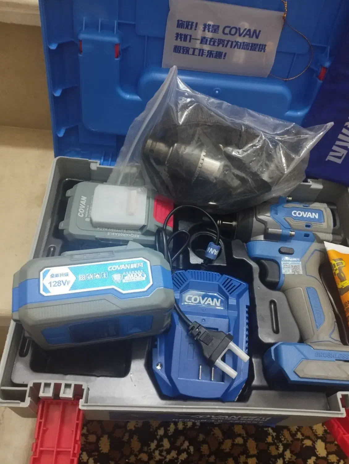 دریل شارژی ۱۲۸وات واقعی COVAN|ابزارآلات|ارومیه, |دیوار