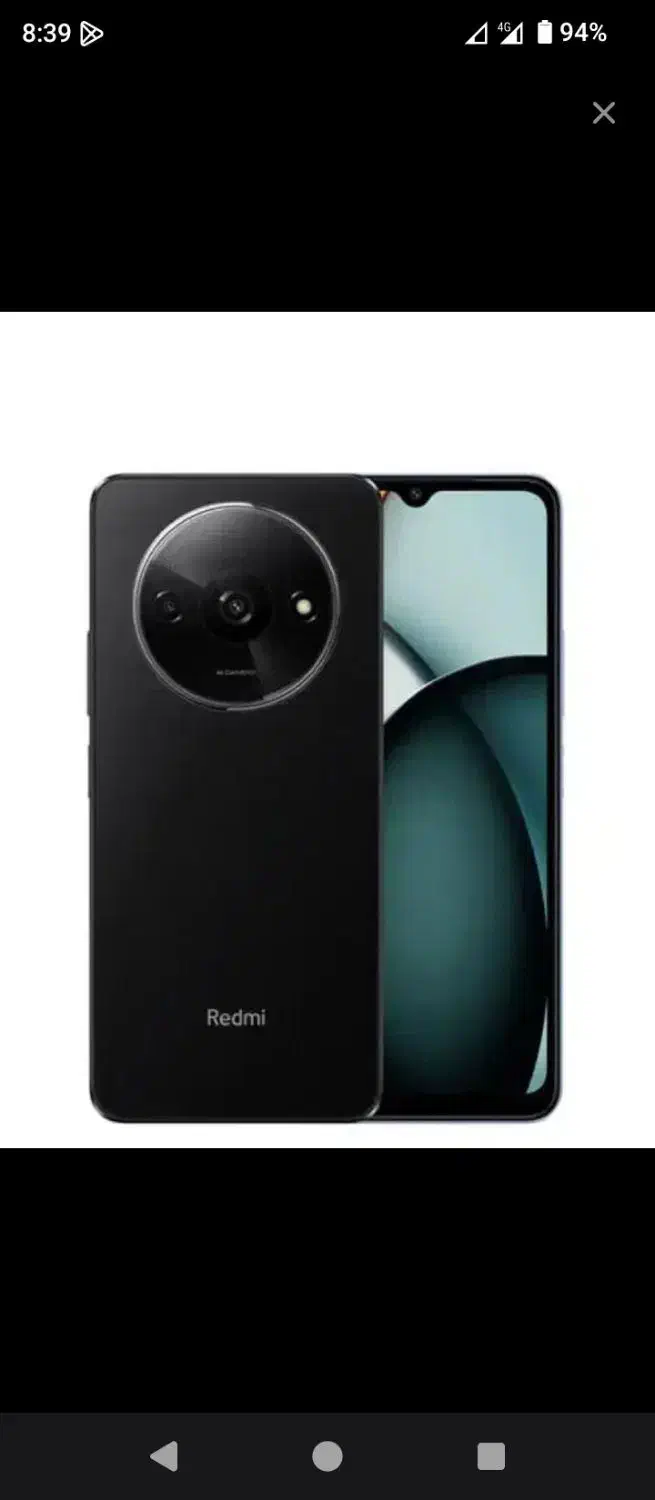 گوشیa3|موبایل|زابل, |دیوار