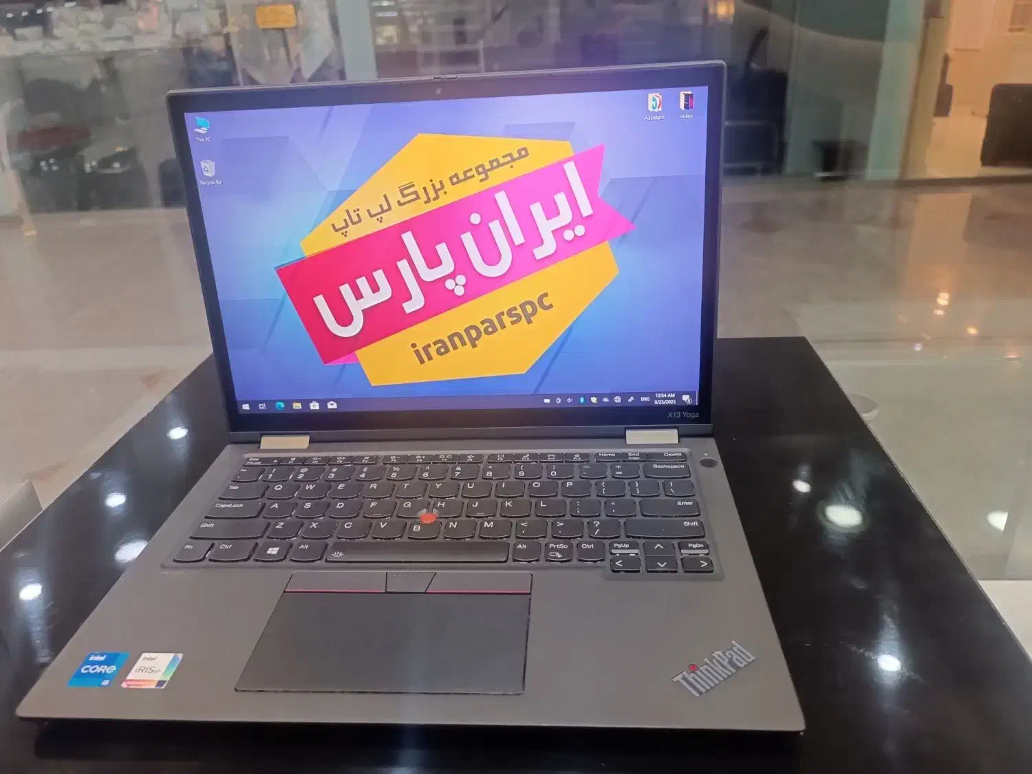 LENOVO THINKPAD X13 YOGA|رایانه همراه|شیراز, شهرک گلستان|دیوار
