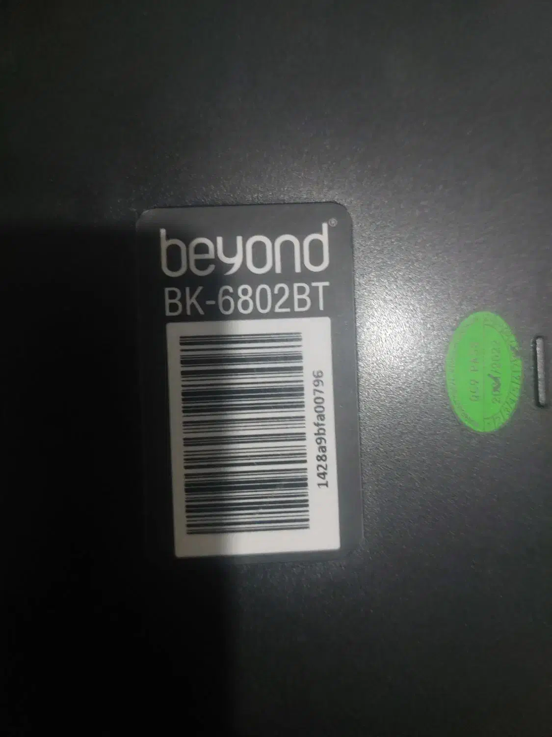 تاچپد و کیبورد بلوتوثی بیاند 6802|قطعات و لوازم جانبی رایانه|فردیس, فردیس|دیوار