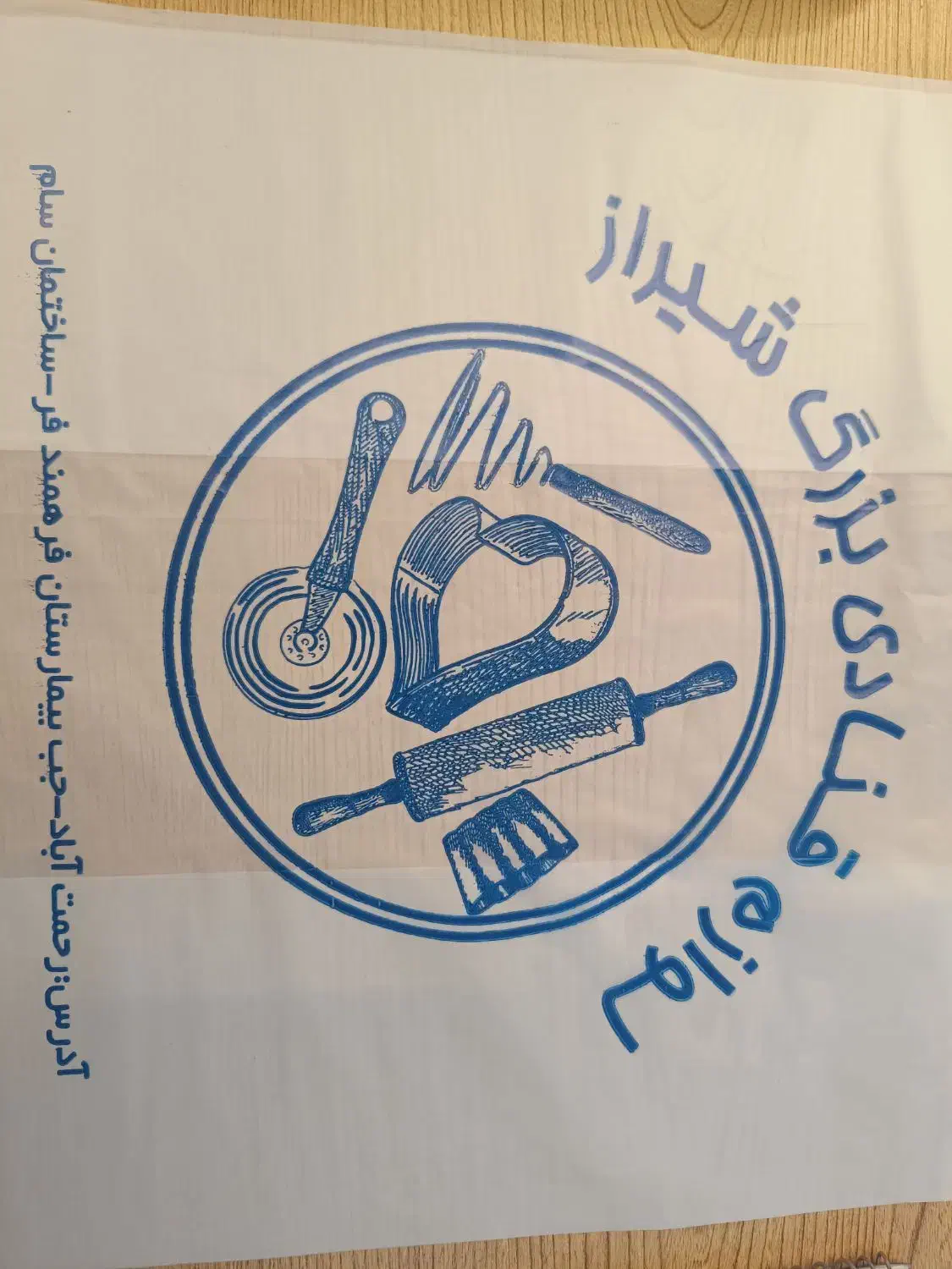 فروشنده خانم|استخدام خدمات فروشگاه و رستوران|شیراز, خلیلی|دیوار