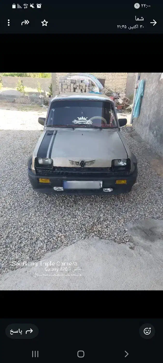 پی کی تمیز ..|خودرو سواری و وانت|یاسوج, |دیوار