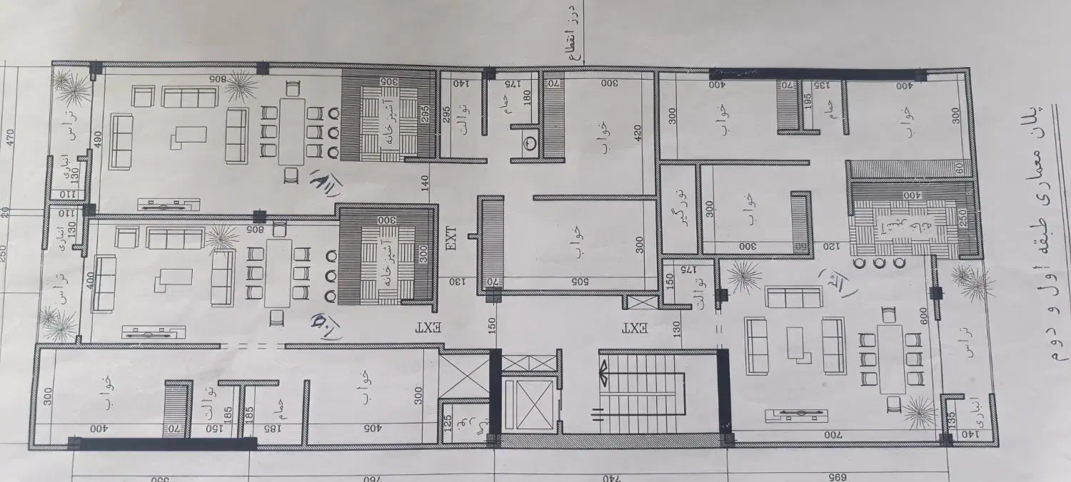 پیش فروش۶۲دستگاه سربلواردوخواب وسه خواب|پیش‌فروش املاک|بندر امام خمینی, |دیوار