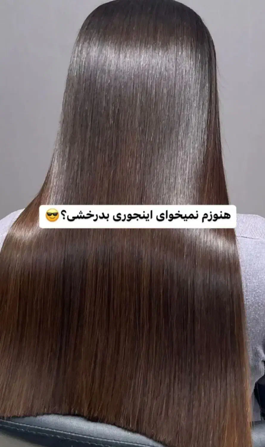 پکیج باورنکردنی الماس|خدمات آرایشگری و زیبایی|الوند, |دیوار