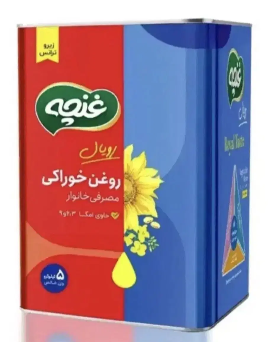 روغن غنچه|خوردنی و آشامیدنی|تهران, هاشمآباد|دیوار