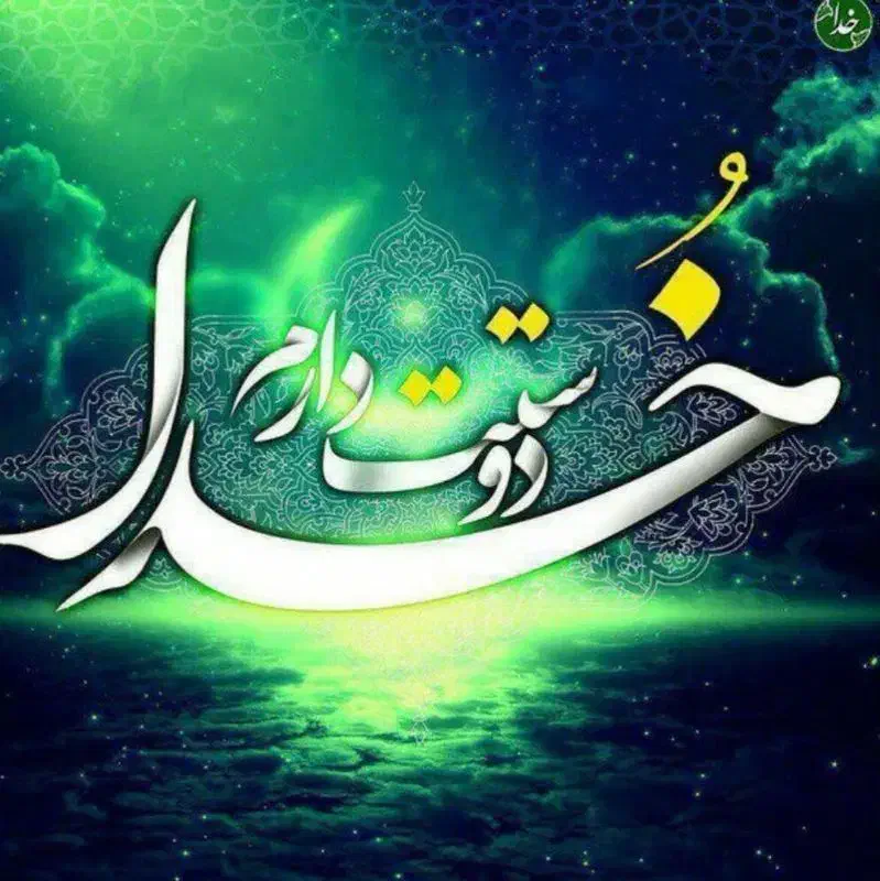 کارگر ساختمانی هستم|خدمات پیشه و مهارت|نهاوند, |دیوار