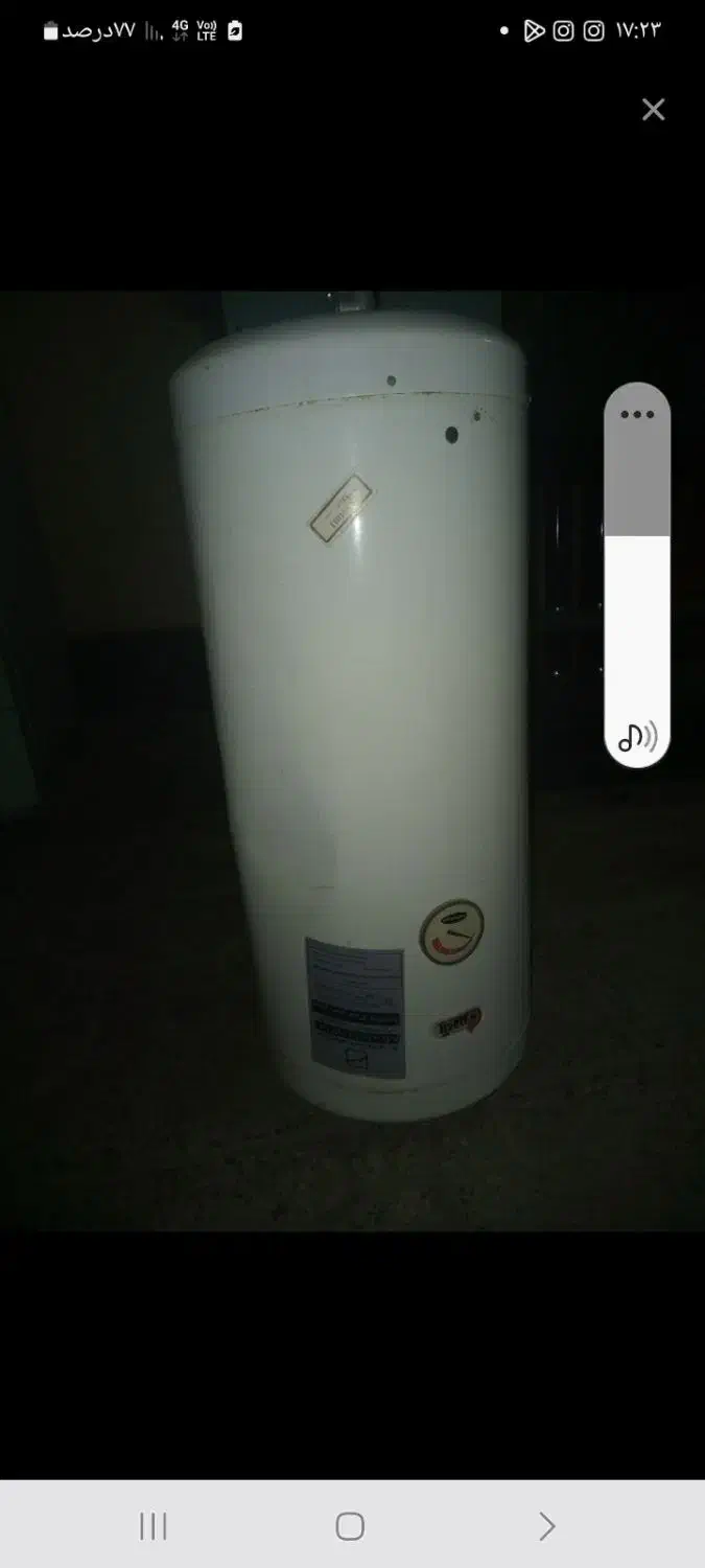 ابگرمکن برقی|آبگرمکن، پکیج، شوفاژ|ابریشم, |دیوار