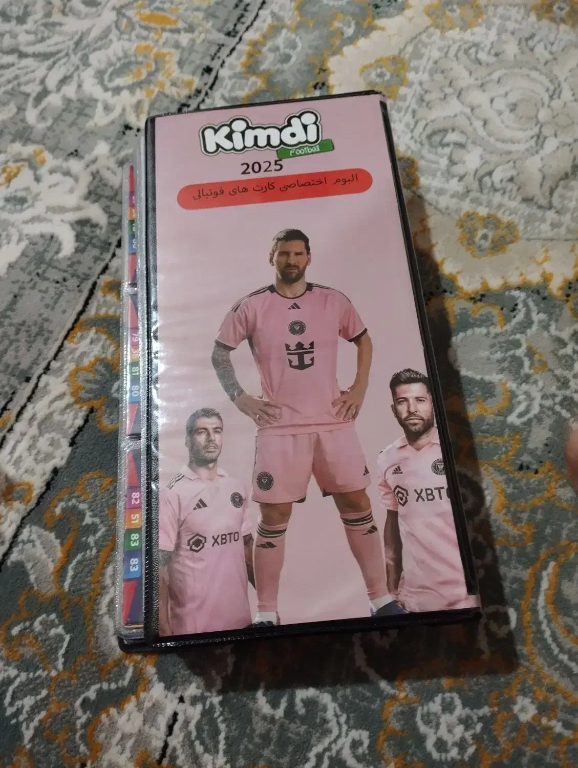 آلبوم کیمدی|کلکسیون و سرگرمی|پیشوا, |دیوار