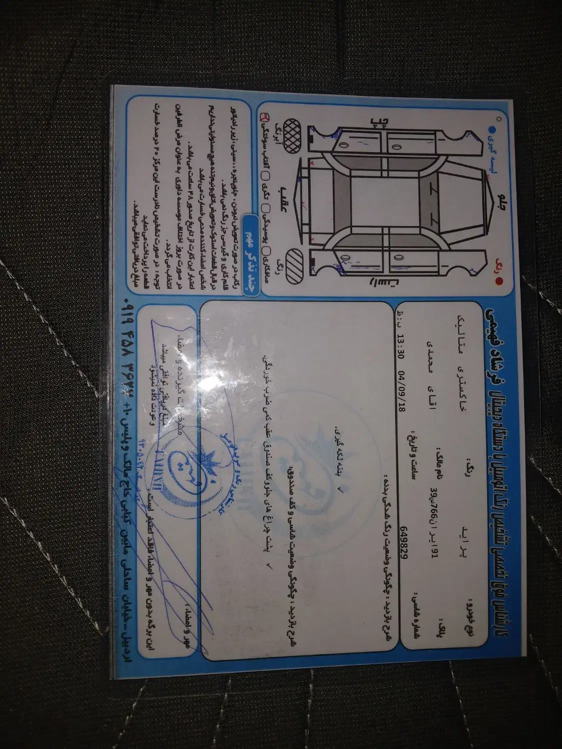 پراید دوگانه کارخانه|خودرو سواری و وانت|اردبیل, |دیوار