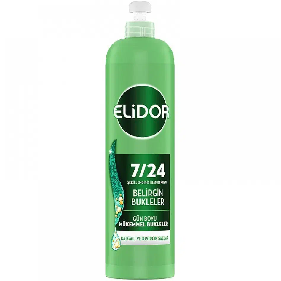 استخدام در شرکت بزرگ تولید شامپو در ترکیه و ایران|استخدام صنعتی، فنی، مهندسی|تهران, تجریش|دیوار