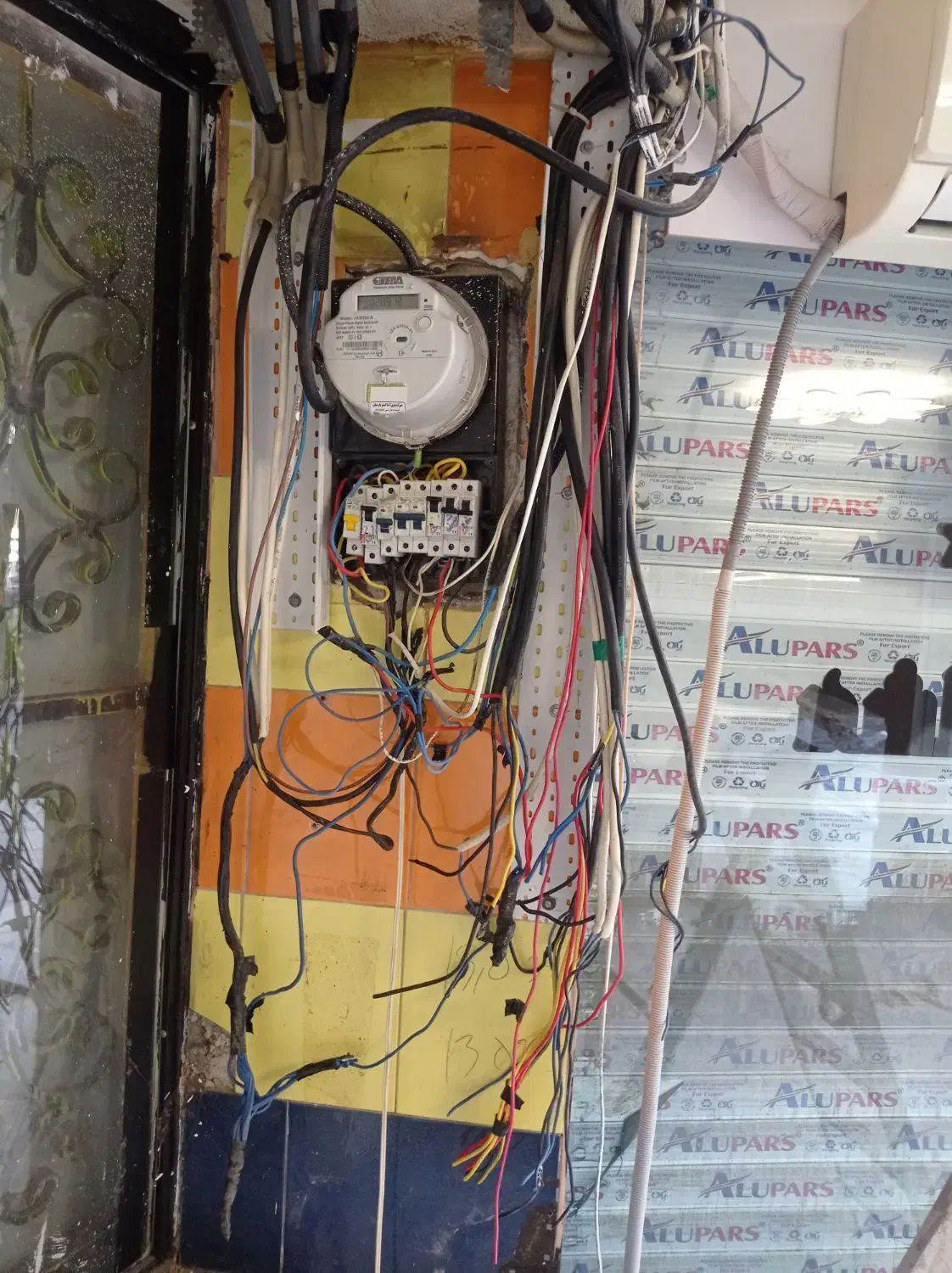 خدمات برقکاری ساختمان آرتیسان|خدمات پیشه و مهارت|رشت, فرزانه|دیوار