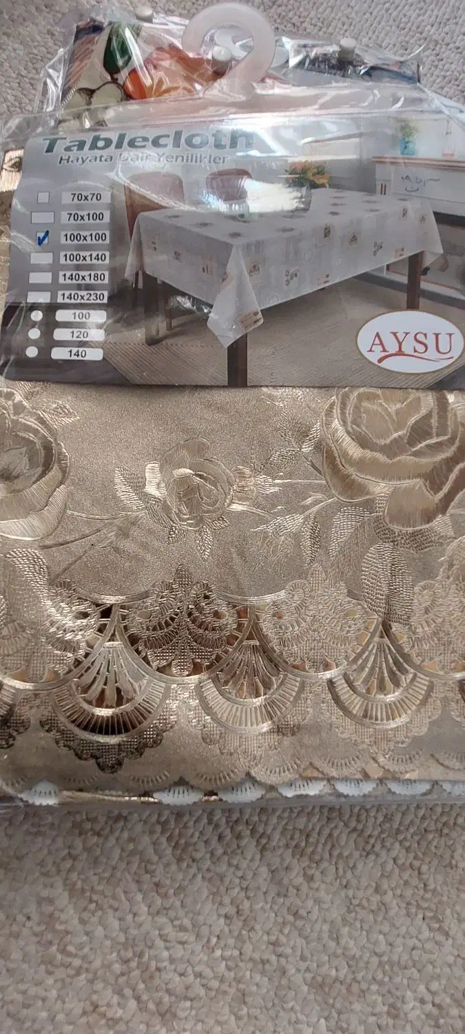 رومیزی و سفره|سفره، حوله، دستمال آشپزخانه|پردیس, فاز ۹|دیوار