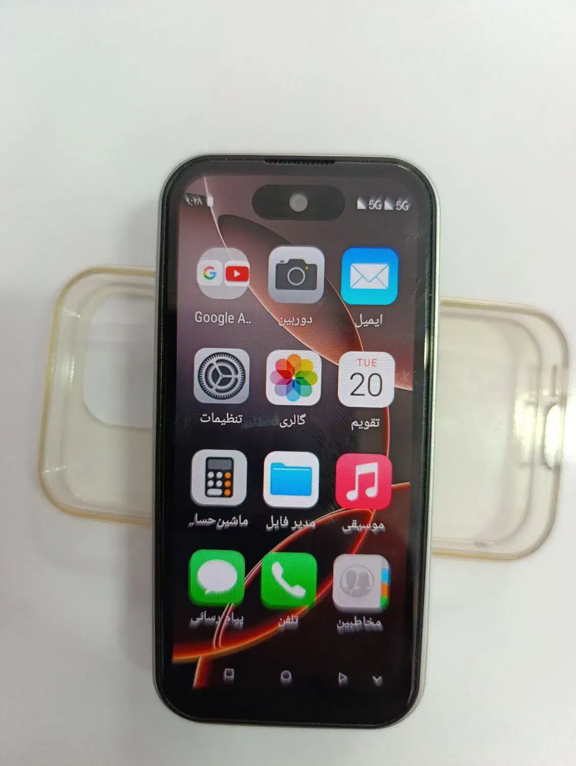 ایفون 16پرو مکس(مینی)|موبایل|بردسیر, |دیوار