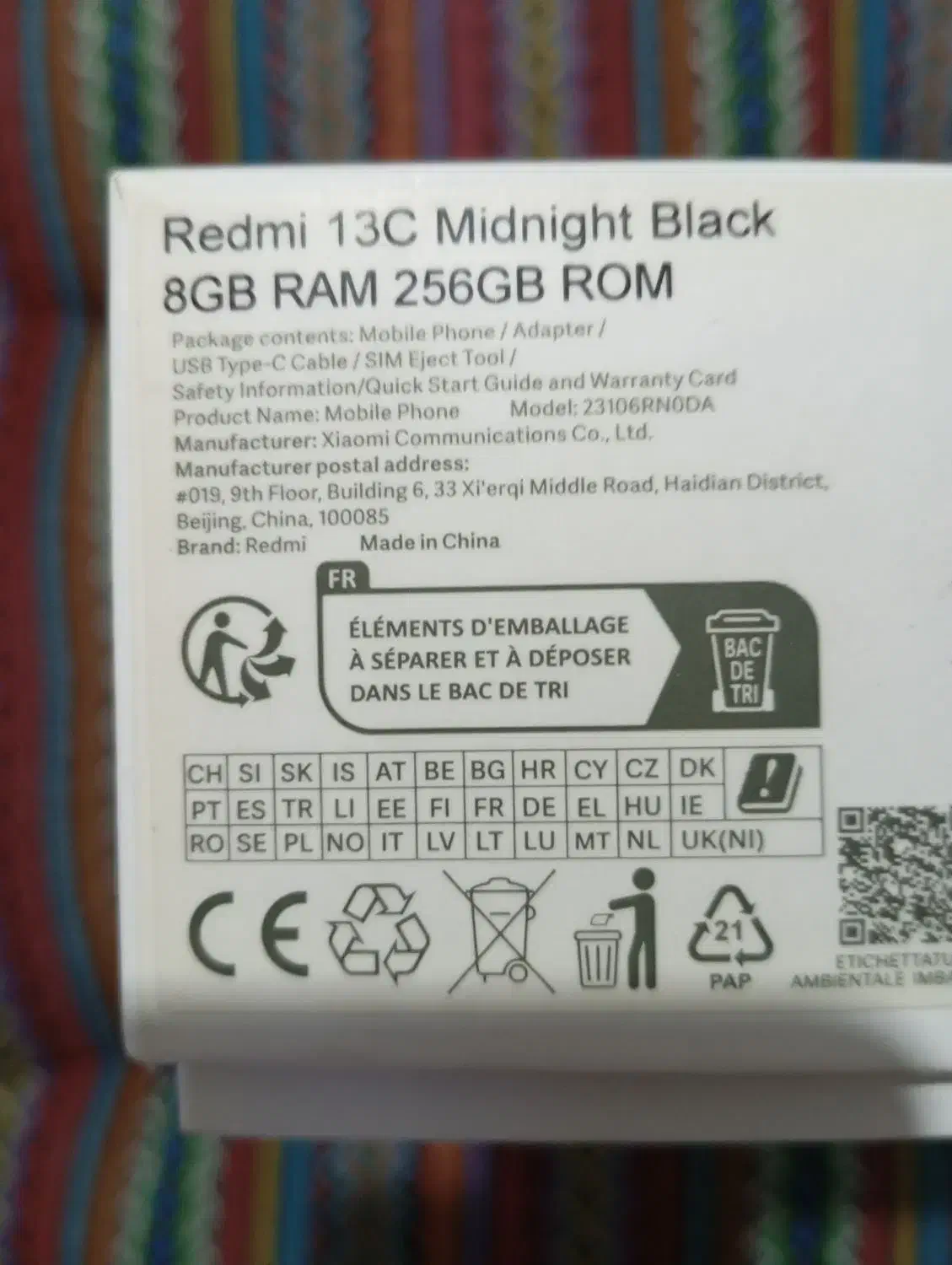 گوشی شیائومی ردمی ۱۳سی|موبایل|ساری, |دیوار